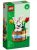 Lego 40587 Húsvéti kosár