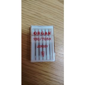 Organ Jersey 80 háztartási varrógéptű